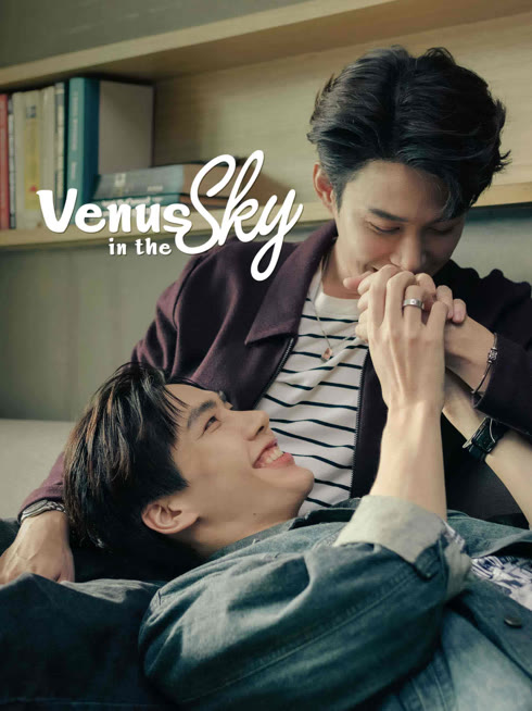 Watch the latest Venus in the Sky online with English subtitle for free English Subtitle