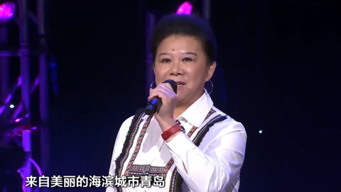 大媽號稱是青島德德瑪,演唱《草原夜色美》,驚豔全場