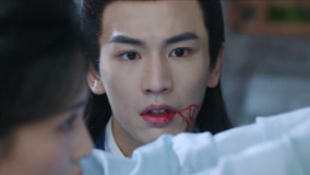 Watch the latest EP35 Xuening killed King Pingnan to protect Xie Wei online with English subtitle for free English Subtitle