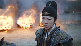 Watch the latest EP22 Cremation of the loyal men of Liudao Hall online with English subtitle for free English Subtitle
