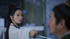 Watch the latest EP32 Death of Empress Zhaojie online with English subtitle for free English Subtitle