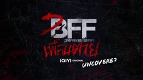 Watch the latest Dead Friend Forever - DFF: Uncovered Version Episode 3 Preview (2023) online with English subtitle for free English Subtitle