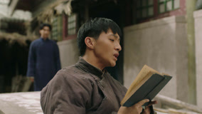 Watch the latest Lightseeker: The Story of the Young Mao Zedong Episode 15 (2023) online with English subtitle for free English Subtitle