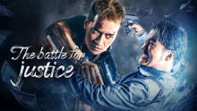 Watch the latest The battle for justice (2023) online with English subtitle for free English Subtitle