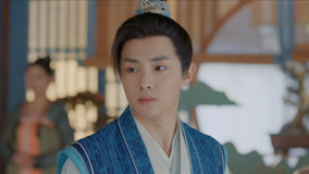 Watch the latest EP36 Princess Fu wants Xiao Yu to marry Lin Qing'er as the Crown Princess online with English subtitle for free English Subtitle
