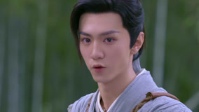Watch the latest Sword and Fairy 4 Episode 9 Preview (2024) online with English subtitle for free English Subtitle
