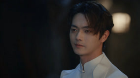 Watch the latest EP 2 Yun Qi entrusted his family's treasure to Wushuang online with English subtitle for free English Subtitle