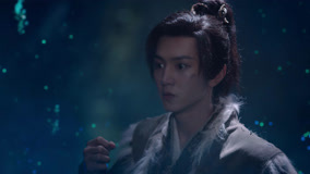 Watch the latest Sword and Fairy 4 Episode 1 (2024) online with English subtitle for free English Subtitle