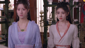 Watch the latest Sword and Fairy 4 Episode 12 Preview (2024) online with English subtitle for free English Subtitle
