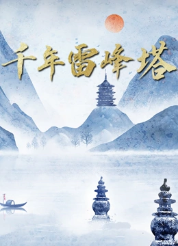 海报背景