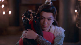 Watch the latest EP24 Yun Tianhe said he would stay with Lingsha no matter life or death online with English subtitle for free English Subtitle