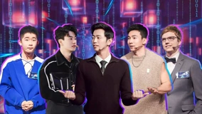 ดู ออนไลน์ 水哥親傳劉畊宏魔方祕籍 (2024) ซับไทย พากย์ ไทย