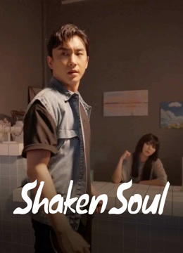 Watch the latest Shaken Soul 