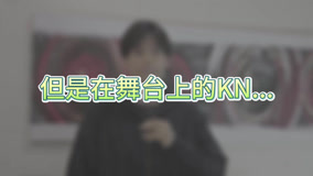 线上看 KN-温柔腼腆的KN (2024) 带字幕 中文配音
