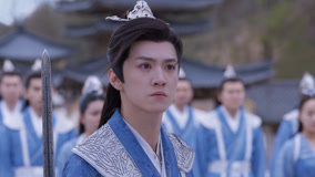  EP14 Yun Tianhe is said to be the son of a traitor 日本語字幕 英語吹き替え