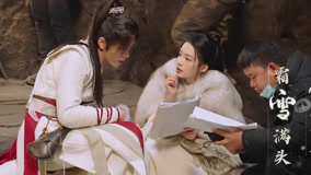 Watch the latest Li Qin and Zeng Shunxi "Snowy Night: Timeless Love" final shoot clip: Walking a thousand miles just to travel through the snowy night together (2024) online with English subtitle for free English Subtitle