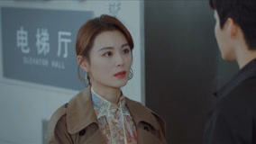 Watch the latest EP17 Chen Yibai offered to go to Han Yijie's house online with English subtitle for free English Subtitle