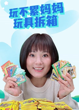 海报背景