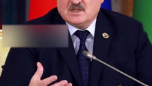 白俄罗斯总统卢卡申科表示将参加2025年总统大选