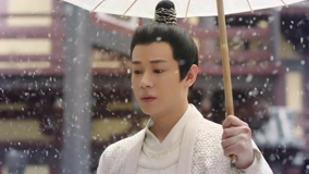 線上看 長相勿 第11集 (2024) 帶字幕 中文配音，國語版