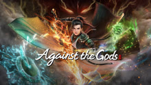 Against the Gods