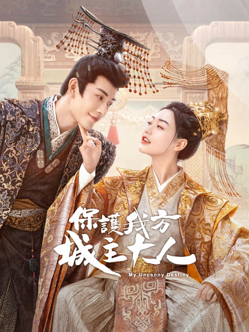 Tonton online My Uncanny Destiny Sub Indo Dubbing Mandarin