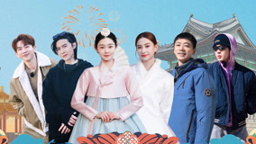 Watch the latest 幸运旅行家 2024-04-13 (2024) online with English subtitle for free English Subtitle