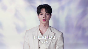 Watch the latest <I-LAND2 : N/a>:  Storyteller Trailer (2024) online with English subtitle for free English Subtitle