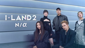  <I-LAND2 : N/a>: Fourth Trailer (2024) 日本語字幕 英語吹き替え