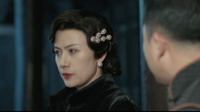 Mira lo último Flower in the Mirror Episodio 13 (2024) sub español doblaje en chino