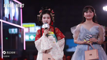 30秒｜国风、短剧、舞蹈……搜狐视频播主大会在京举行