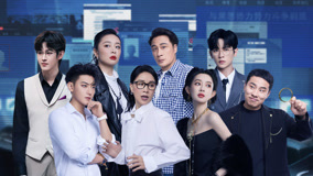 Watch the latest Episode 1 Part2 (2024) online with English subtitle for free English Subtitle