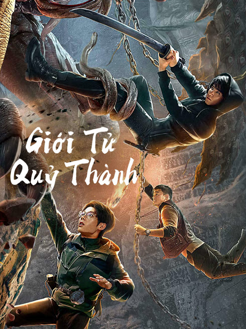 Xem Giới Tử Quỷ Thành Vietsub Thuyết minh