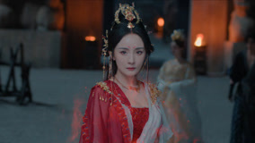Watch the latest EP12 Tushan Honghong joins forces with Shi Kuan to fight against Shi Ji online with English subtitle for free English Subtitle