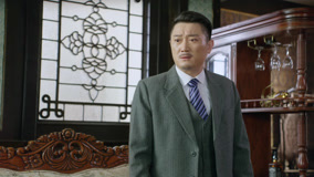 Watch the latest 特别行动 Episode 13 (2024) online with English subtitle for free English Subtitle