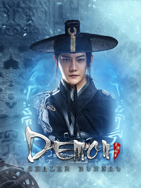 Tonton online Demon Sealer Bureau Sarikata BM Dabing dalam Bahasa Cina