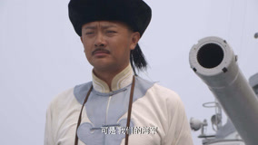Watch the latest 东方有大海 Episode 24 (2024) online with English subtitle for free English Subtitle
