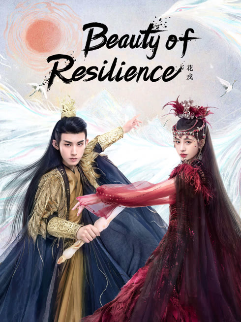 Tonton online Beauty of Resilience Sub Indo Dubbing Mandarin