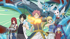 Watch the latest FAIRY TAIL 100 YEARS QUEST_PV (2024) online with English subtitle for free English Subtitle