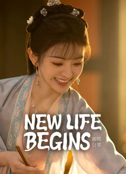 Watch the latest New Life Begins online with English subtitle for free English Subtitle