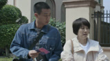 错位 第3集预告