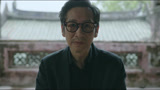 《错位》唐寻庙中忏悔