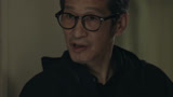 《错位》女孩悄悄潜入爱慕作家房间 竟是为了未出版手稿