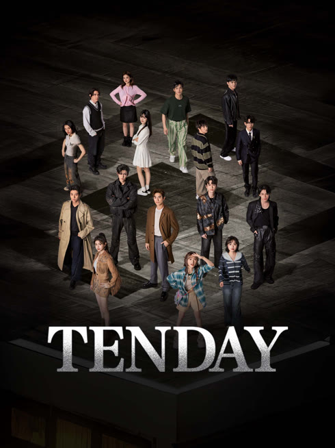 Watch the latest Tenday online with English subtitle for free English Subtitle