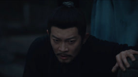 ดู ออนไลน์ ตอนที่ 16 หลูหลิงเฟิงสังหารสัตว์ร้าย (2024) ซับไทย พากย์ ไทย