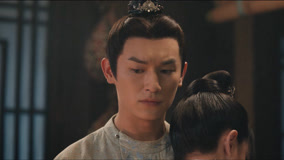 Watch the latest EP22 Xijun is very worried about Lu Lingfeng (2024) online with English subtitle for free English Subtitle