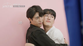  EP14 Myeongkyun and Minseon at the photo booth (2024) 日本語字幕 英語吹き替え