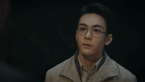 Watch the latest A Lonely Hero's Journey Episode 18 Preview (2024) online with English subtitle for free English Subtitle