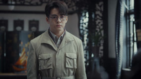 Watch the latest EP9 Gu Yizhong was appointed to deliver the letter of appointment to his father (2024) online with English subtitle for free English Subtitle