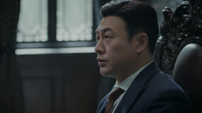 Watch the latest EP23 The most suspected robber is Gu Yizhong (2024) online with English subtitle for free English Subtitle